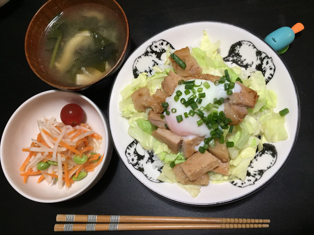 f:id:saladiary:20180621113021j:plain