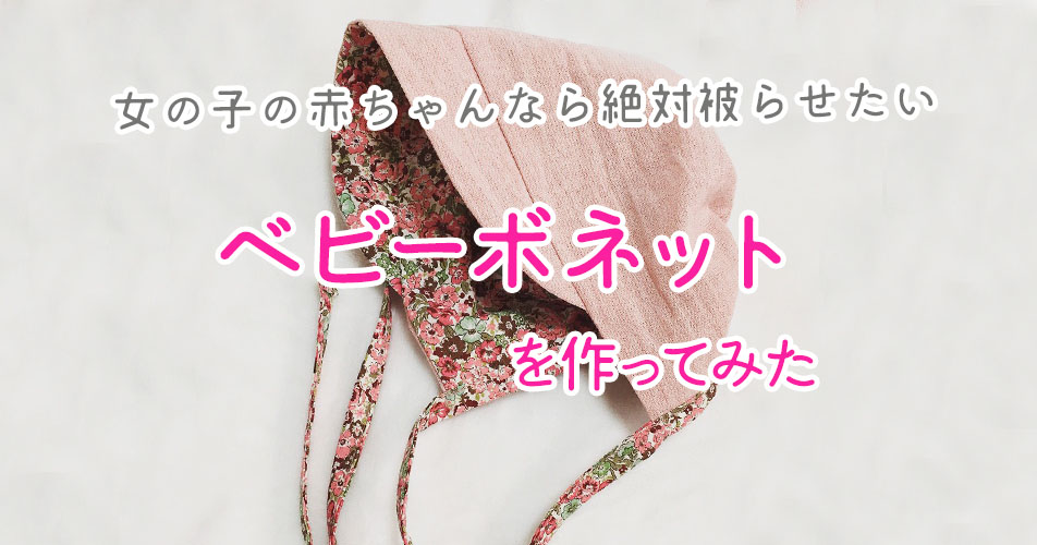 f:id:saladiary:20180712152700j:plain