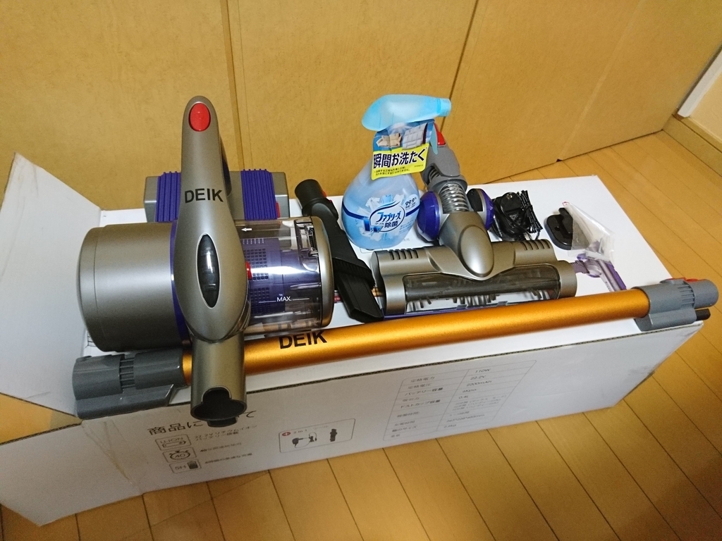 Deik コードレスサイクロン掃除機を購入した件 サラダライスの一人暮らし日誌