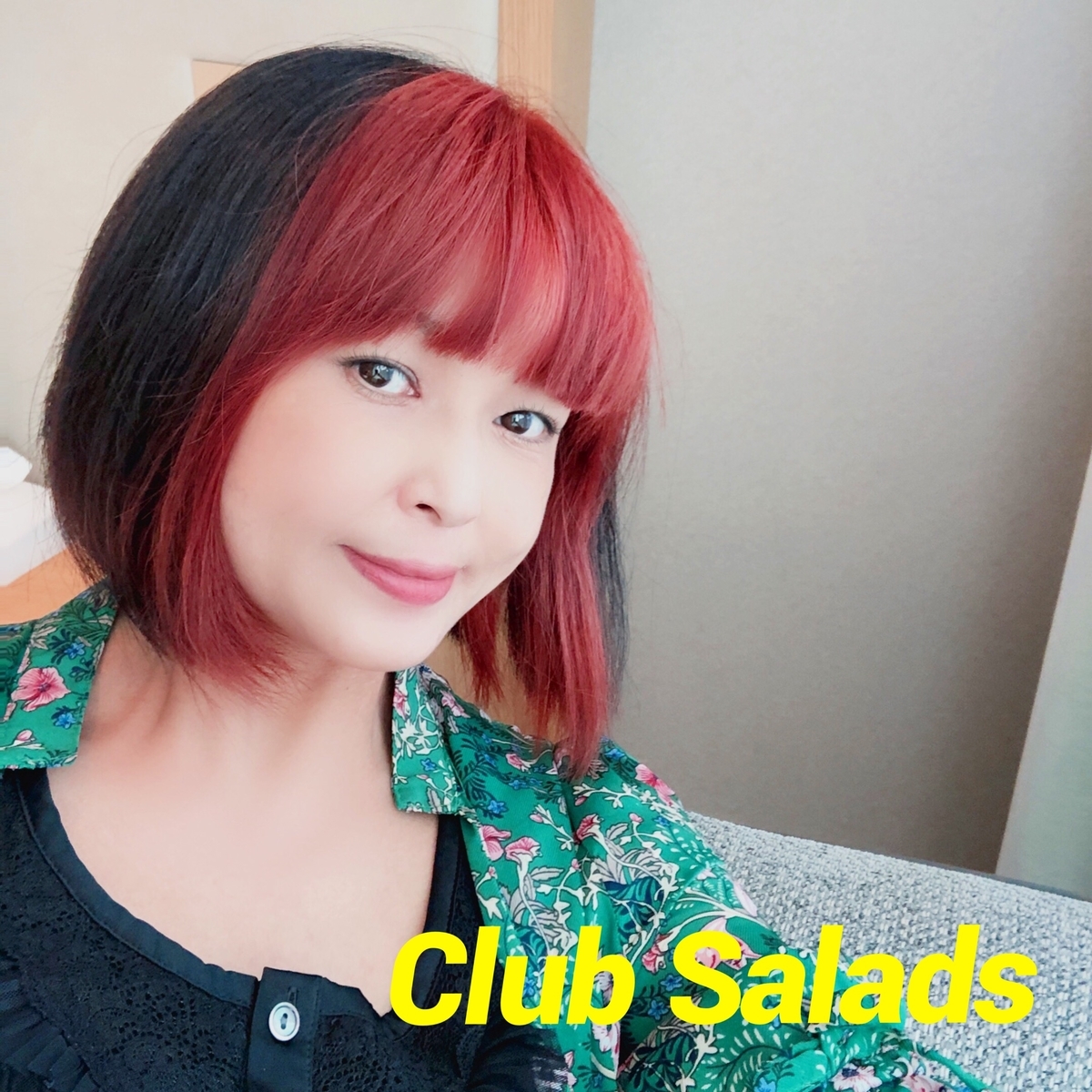 f:id:salads358:20210801201500j:plain