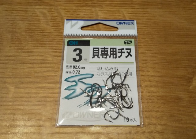 f:id:salahechi:20200730060553j:image f:id:salahechi:20200730060553j:image
