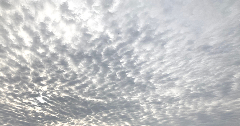曇り空