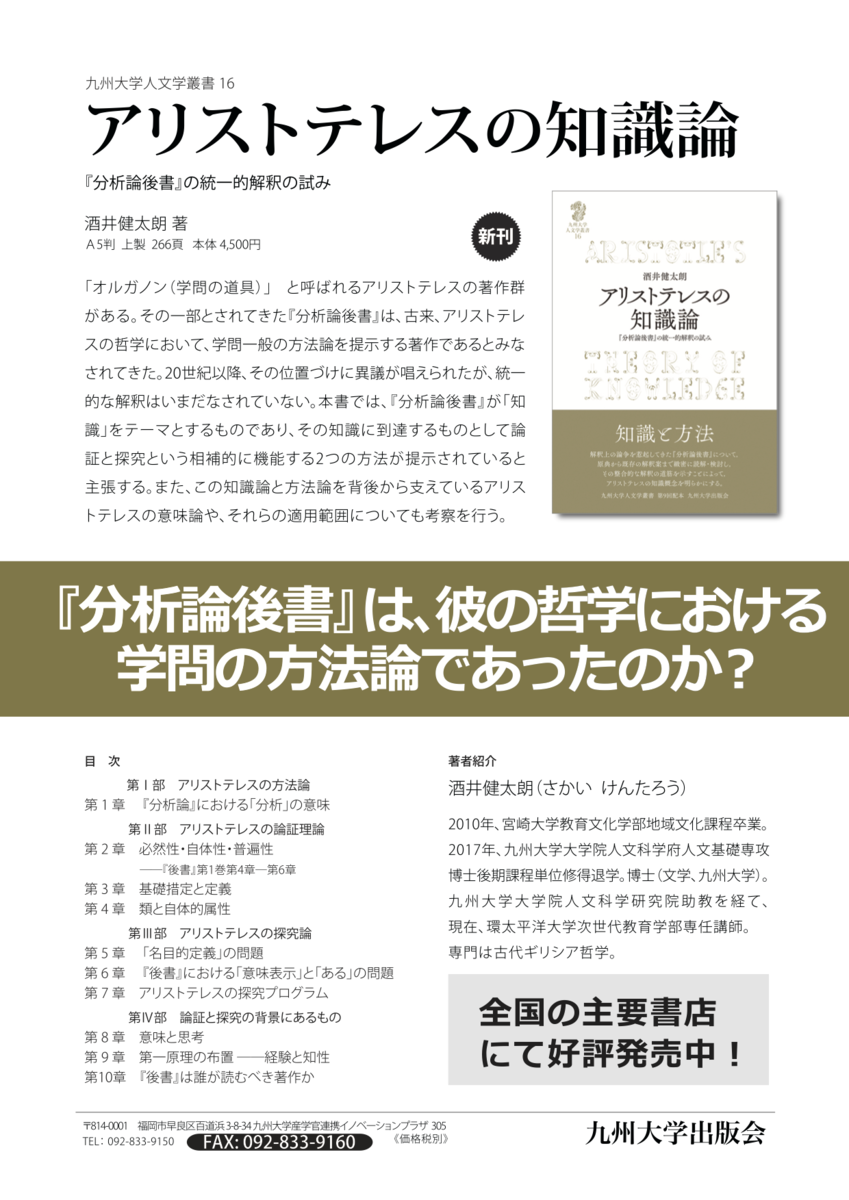 f:id:salamandratank:20200710200714p:plain f:id:salamandratank:20200710200714p:plain
