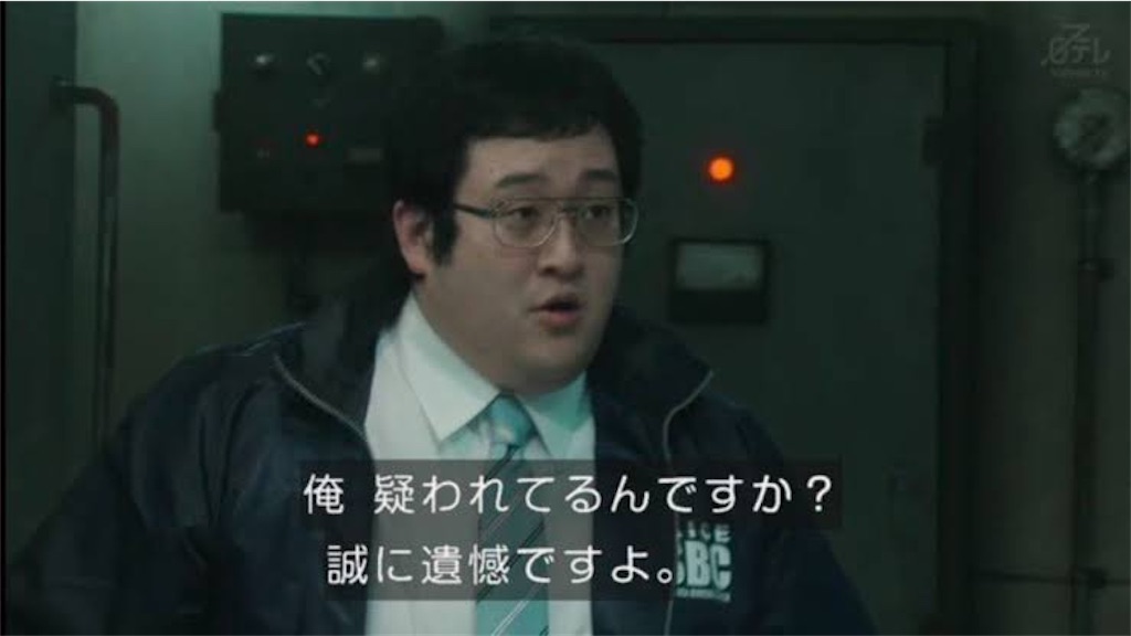 f:id:salamencehirakata:20231207214221j:image