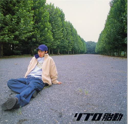 f:id:salamipizzadog:20200529111706p:plain