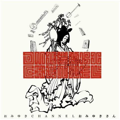 f:id:salamipizzadog:20200529134709p:plain