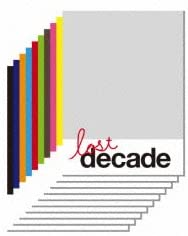 f:id:salamipizzadog:20200529140439p:plain