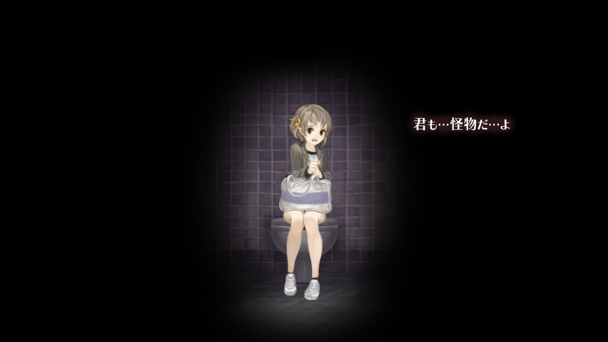 f:id:salamipizzadog:20200714130439p:plain f:id:salamipizzadog:20200714130439p:plain