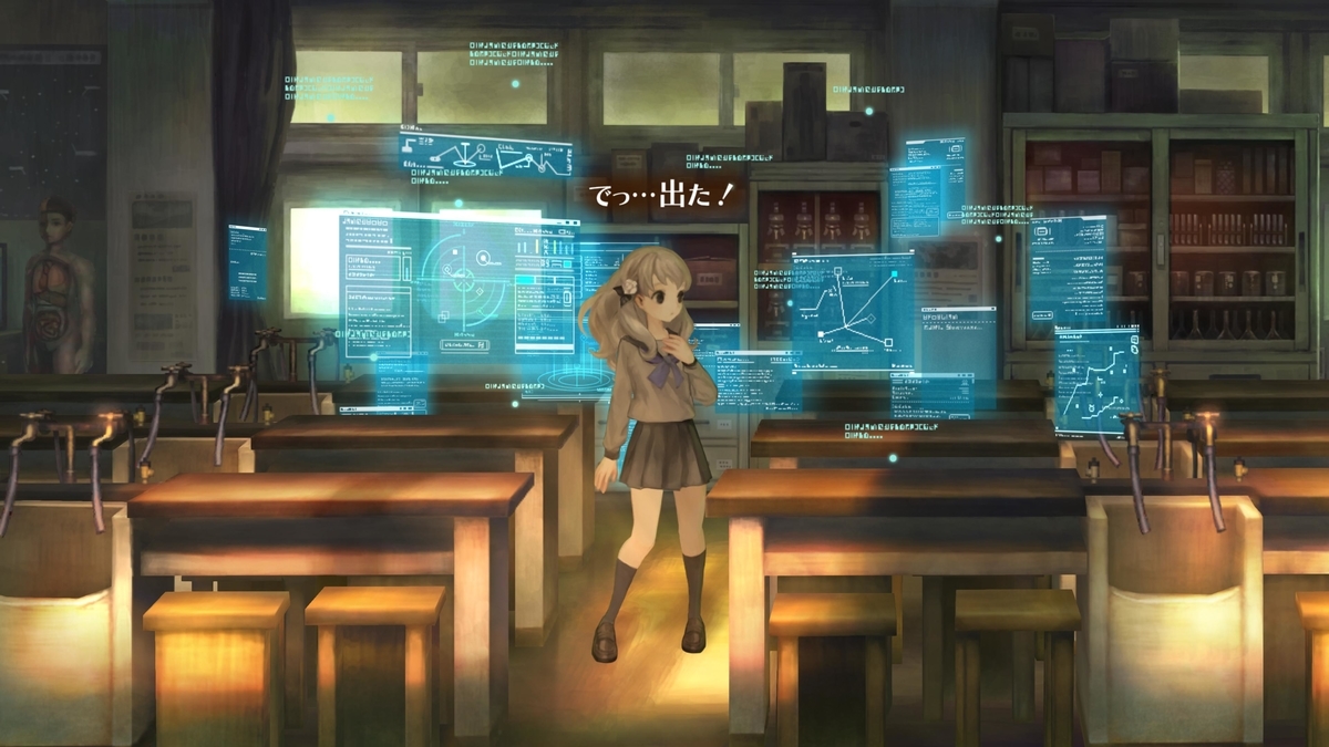 f:id:salamipizzadog:20200722095740j:plain f:id:salamipizzadog:20200722095740j:plain