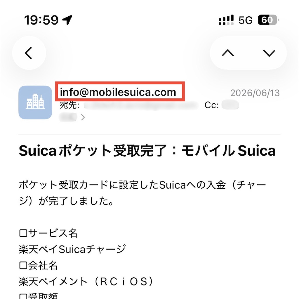f:id:salao8:20260705013603j:image