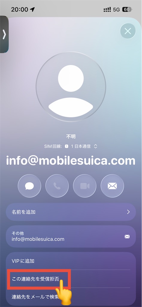 f:id:salao8:20260705013735j:image