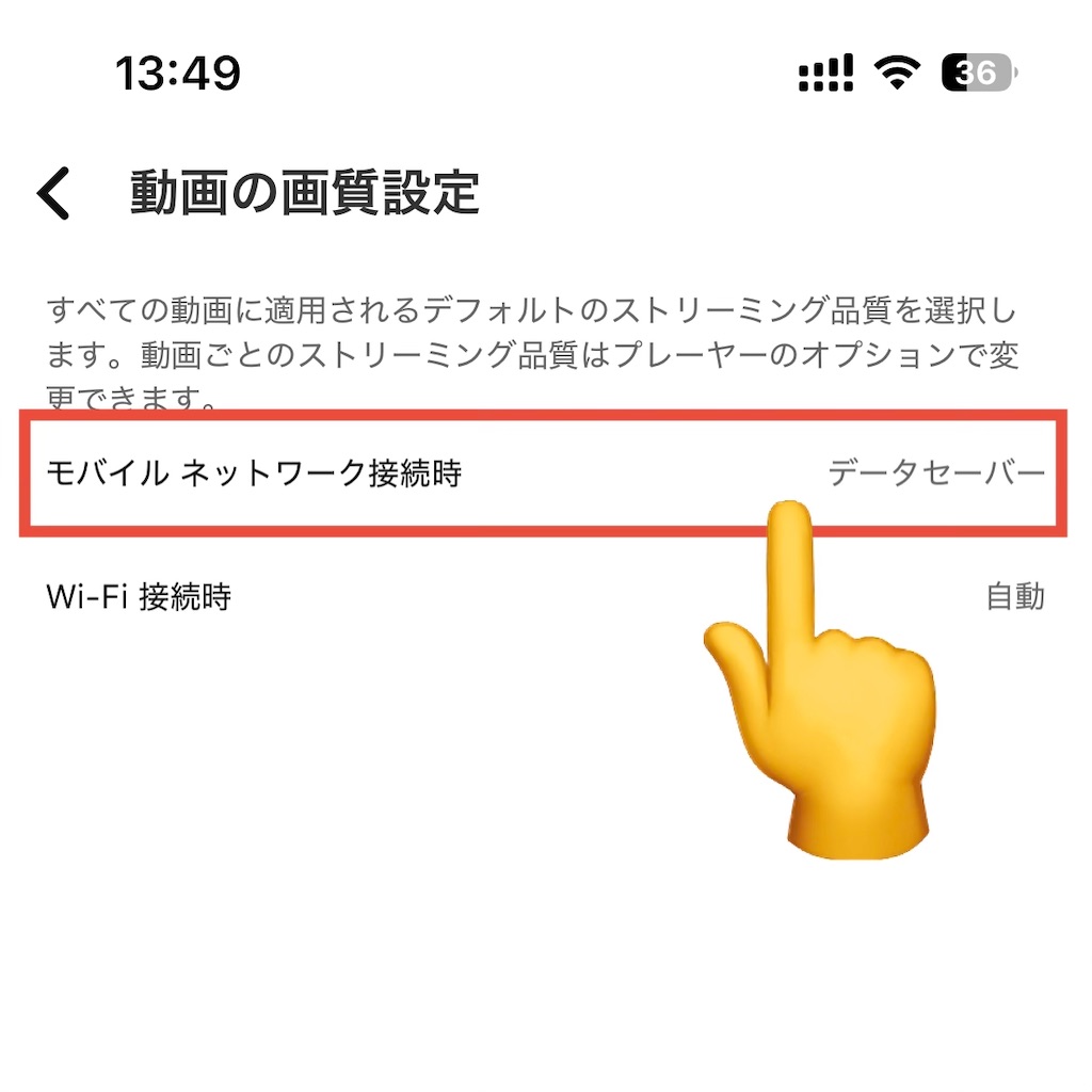 f:id:salao8:20260714110136j:image f:id:salao8:20260714110136j:image