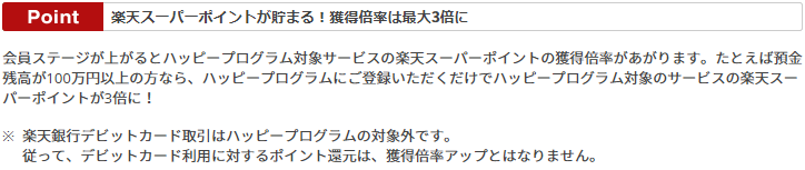 f:id:salarymanceo:20200510102706p:plain f:id:salarymanceo:20200510102706p:plain
