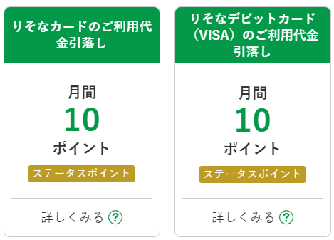 f:id:salarymanceo:20200514231508p:plain f:id:salarymanceo:20200514231508p:plain