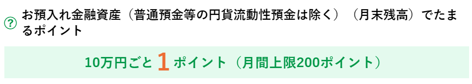 f:id:salarymanceo:20200514231941p:plain f:id:salarymanceo:20200514231941p:plain