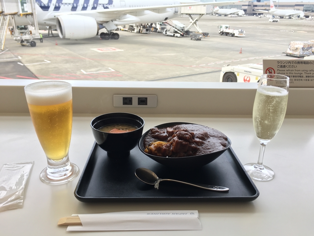 f:id:salarymantrip:20180902235412j:plain