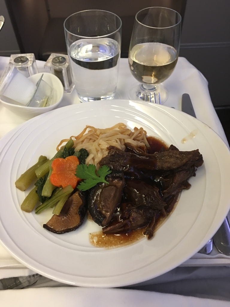 f:id:salarymantrip:20180909105221j:plain