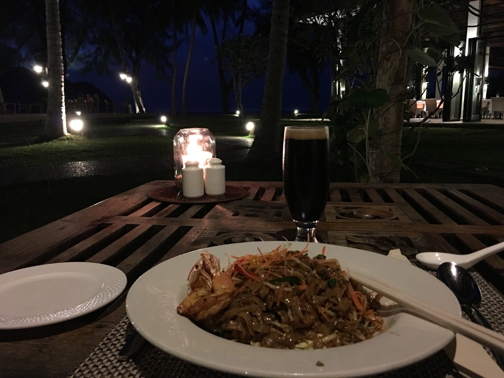 f:id:salarymantrip:20180916232904j:plain
