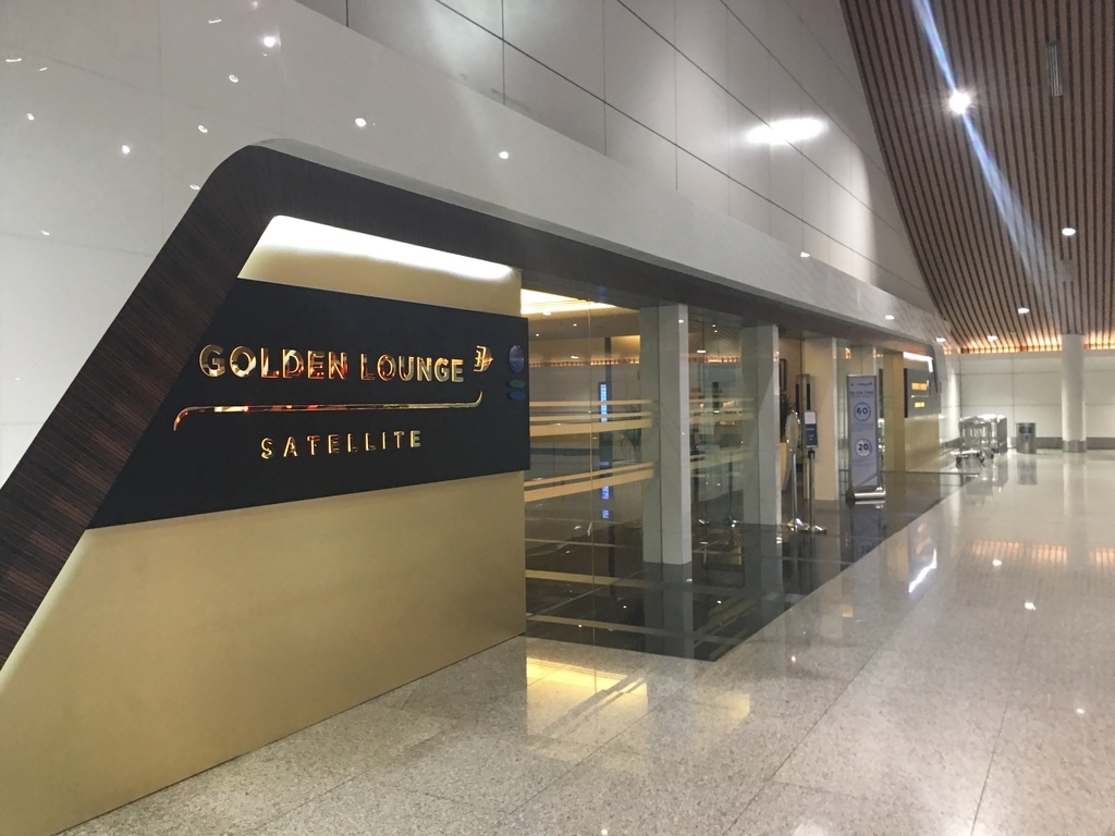 f:id:salarymantrip:20181003221547j:plain