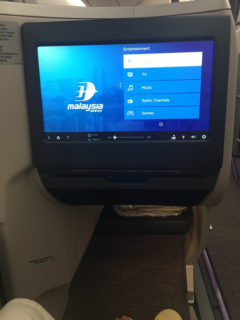f:id:salarymantrip:20181003221955j:plain