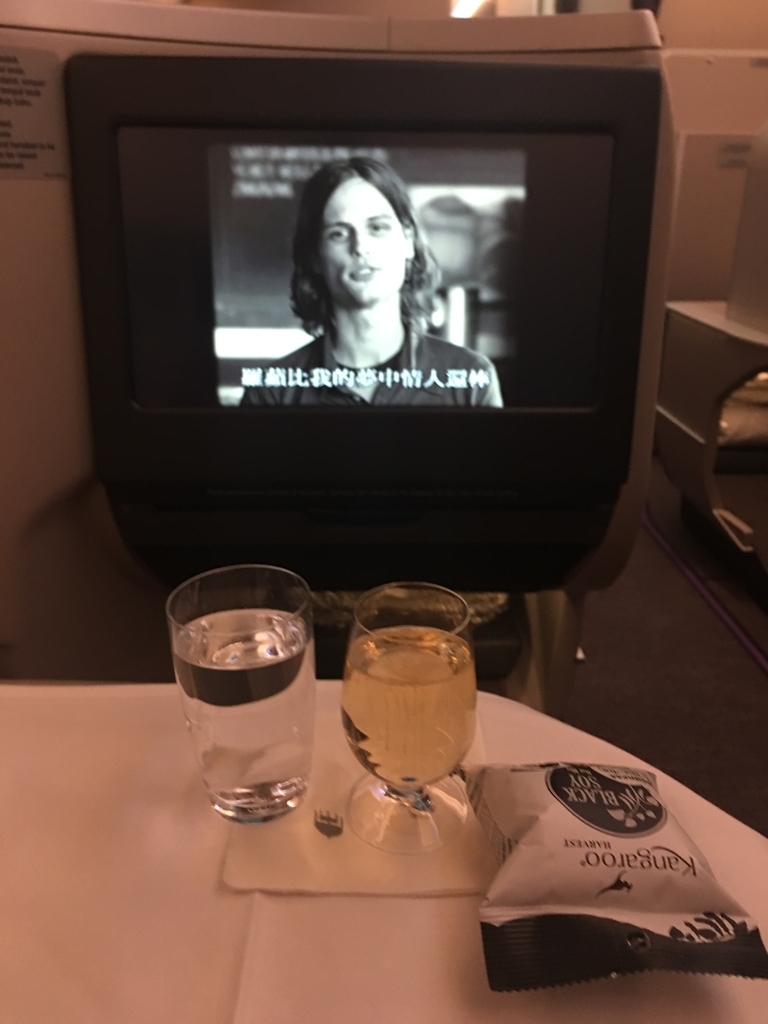 f:id:salarymantrip:20181003222000j:plain
