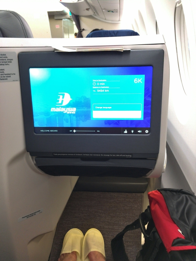 f:id:salarymantrip:20181231174211j:plain f:id:salarymantrip:20181231174211j:plain