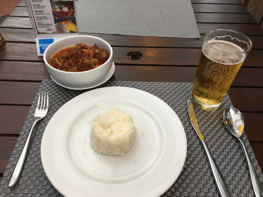 f:id:salarymantrip:20181231181600j:plain f:id:salarymantrip:20181231181600j:plain