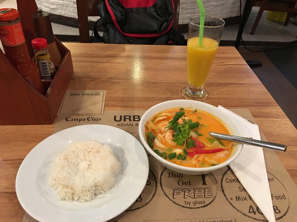 f:id:salarymantrip:20190101032057j:plain f:id:salarymantrip:20190101032057j:plain