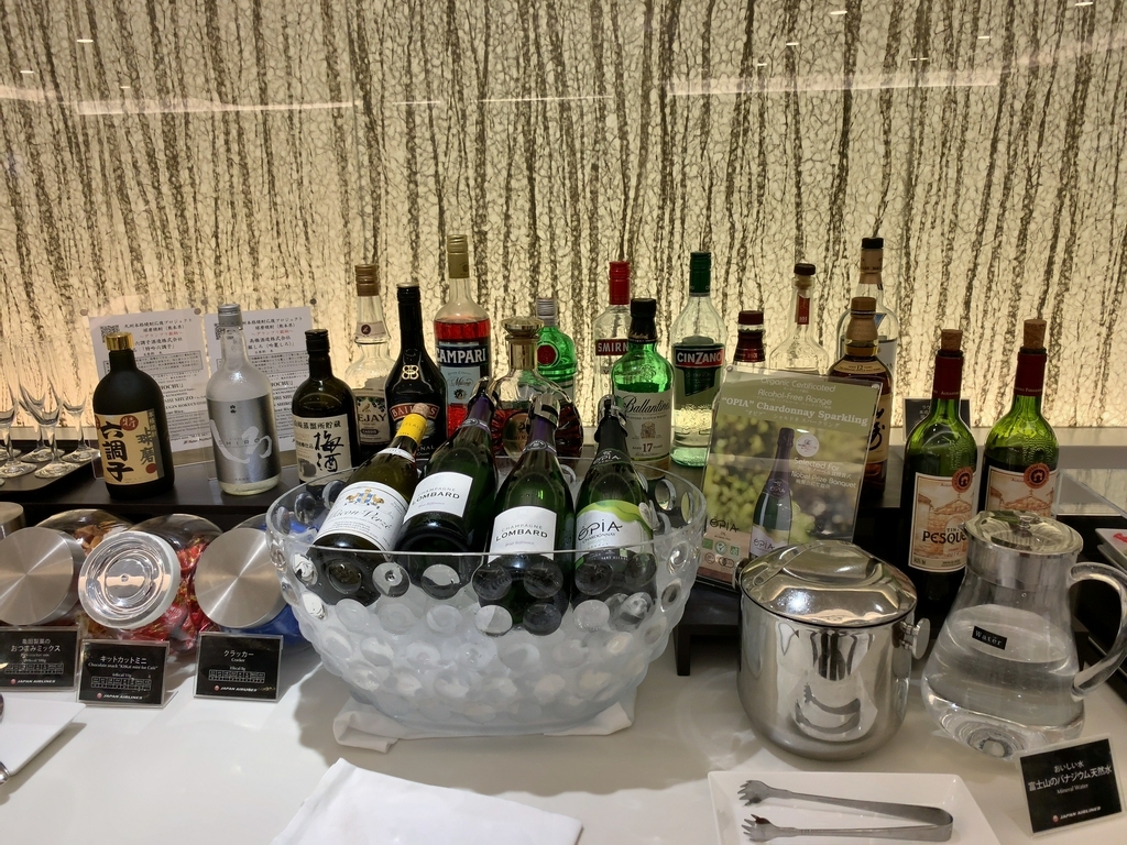 f:id:salarymantrip:20190114180901j:plain