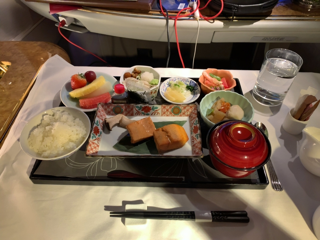 f:id:salarymantrip:20190114182846j:plain