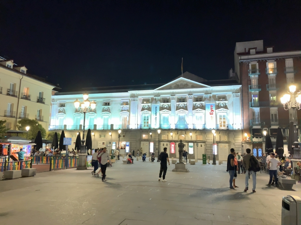 f:id:salarymantrip:20190114191257j:plain