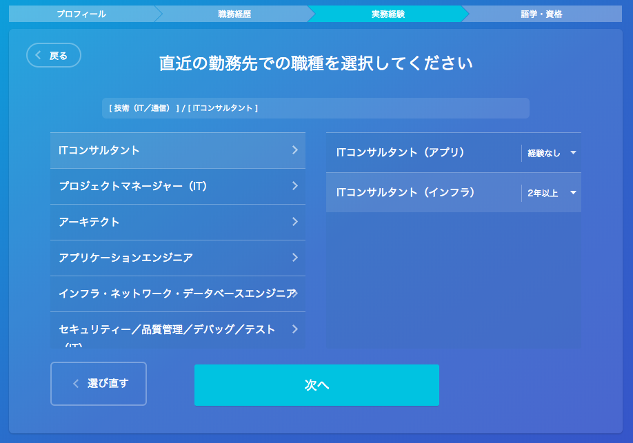 f:id:salarytan:20180329223409p:plain f:id:salarytan:20180329223409p:plain