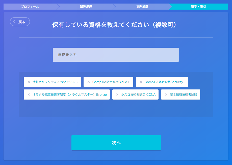 f:id:salarytan:20180329223511p:plain f:id:salarytan:20180329223511p:plain