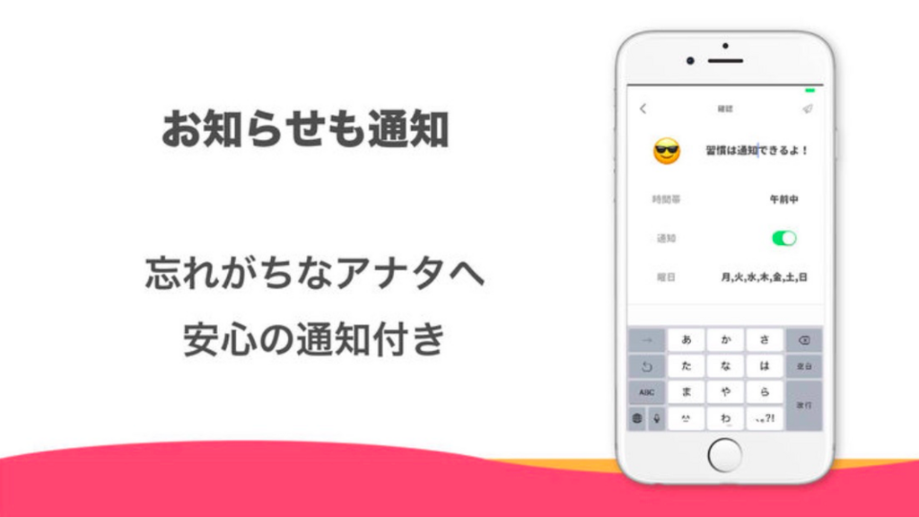 f:id:salarytan:20180406065122p:plain f:id:salarytan:20180406065122p:plain