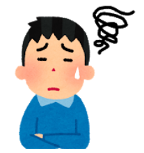 f:id:salarytan:20180427213319p:plain f:id:salarytan:20180427213319p:plain