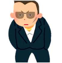 f:id:salarytan:20180427231024p:plain f:id:salarytan:20180427231024p:plain