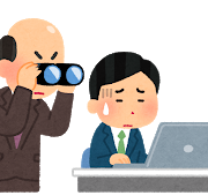 f:id:salarytan:20180429082154p:plain f:id:salarytan:20180429082154p:plain