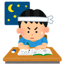 f:id:salarytan:20180429082227p:plain f:id:salarytan:20180429082227p:plain