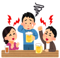 f:id:salarytan:20180430212843p:plain f:id:salarytan:20180430212843p:plain