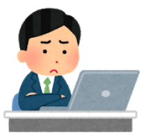 f:id:salarytan:20180430212934p:plain f:id:salarytan:20180430212934p:plain
