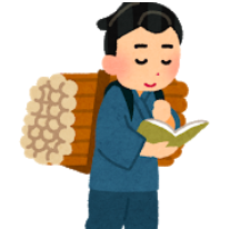 f:id:salarytan:20180504140155p:plain f:id:salarytan:20180504140155p:plain