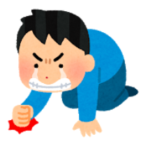 f:id:salarytan:20180504144527p:plain f:id:salarytan:20180504144527p:plain