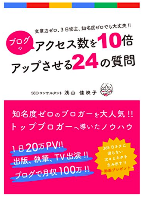 f:id:salarytan:20180504170342p:plain f:id:salarytan:20180504170342p:plain
