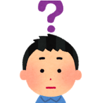 f:id:salarytan:20180504172135p:plain f:id:salarytan:20180504172135p:plain