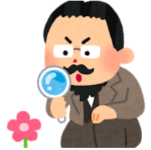 f:id:salarytan:20180504230557p:plain f:id:salarytan:20180504230557p:plain