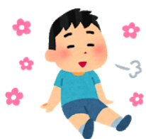 f:id:salarytan:20180504232324p:plain f:id:salarytan:20180504232324p:plain