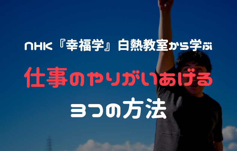 f:id:salarytan:20180507063613p:plain f:id:salarytan:20180507063613p:plain