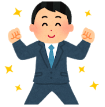 f:id:salarytan:20180507064728p:plain f:id:salarytan:20180507064728p:plain
