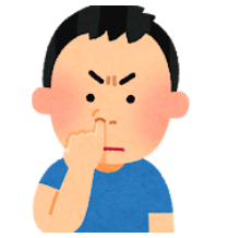 f:id:salarytan:20180507205859p:plain f:id:salarytan:20180507205859p:plain