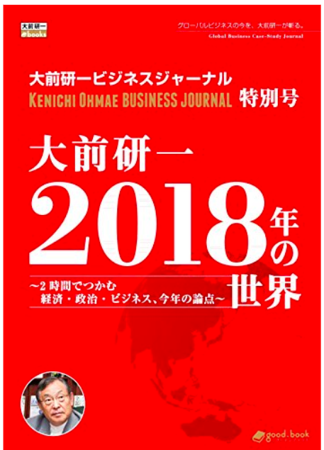 f:id:salarytan:20180507211515p:plain f:id:salarytan:20180507211515p:plain